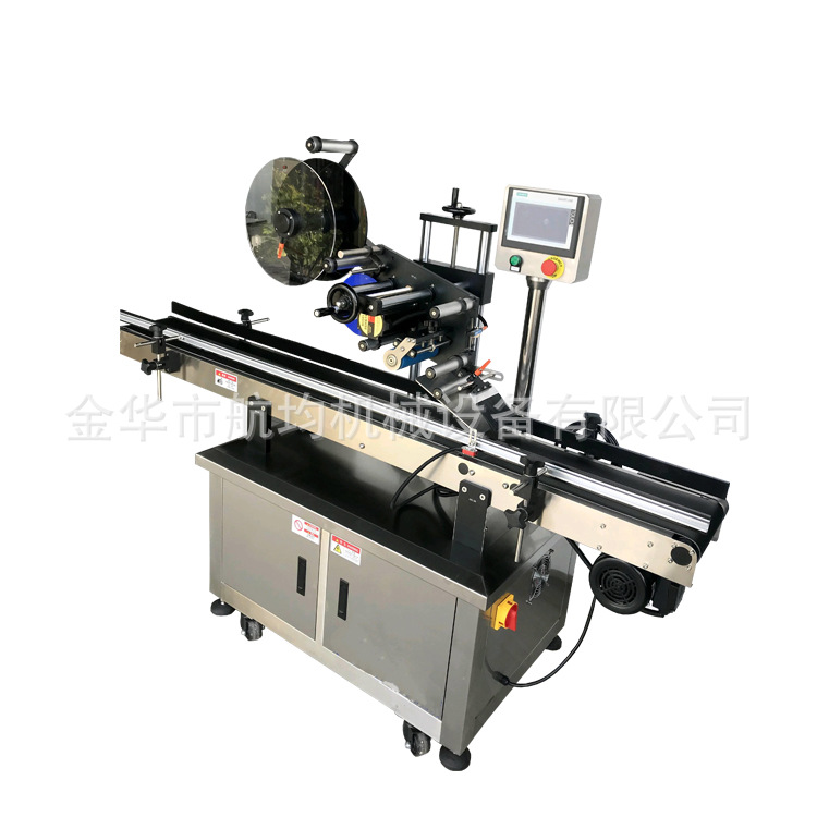 自动贴标机 圆瓶 半标 满标 感应贴标机 搓标机透明标签厂家直销