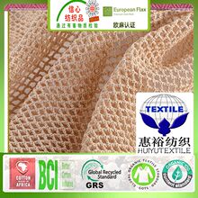 �ЙC�����θ�W��GOTS�C��ُ����ЙC�޾W�������޲��ЙC���߲��S