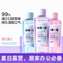 ƿbˮ¿ښڳ־ˮŮ坍ǻ