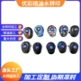 曲面木纹表面喷油水转印