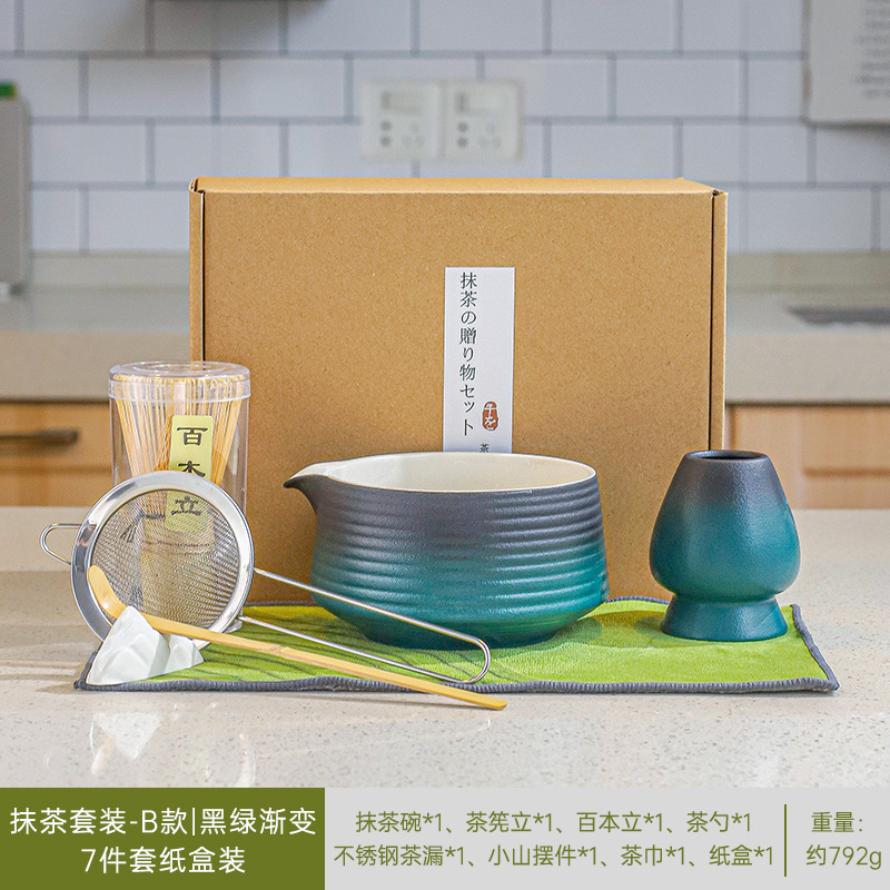 日本製抹茶茶器セット、茶筅、竹筅、抹茶ブラシ、茶筅、茶道具一式、クロスボーダー在庫あり|undefined