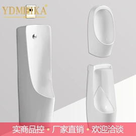 浴室柜;智能马桶;台盆/面盆