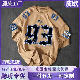跨境新款一件起批休闲简约数字93时尚基础恤来图制领短袖外贸爆款