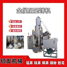 ȫ�Ԅӽ��ٷ�м��C �X���V���F�ۈAC ��ʽ�����U�м���K�C