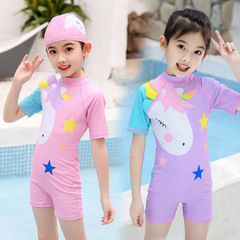 New children's swimsuit, girl's one-piece boxer swimsuit, medium and large children's cute baby Korean style quick-drying swimsuit wholesale