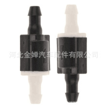 85321-260201���b-��ˢ���L ������ˮ�܆����y/ֹ���y-�m����S��