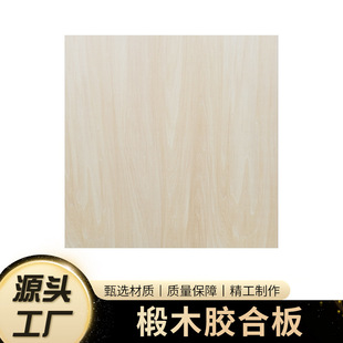 30mm�ľ���z�ϰ弤���иˇƷ�z�ϰ匍ľ���Ӱ����A�z�ϰ��b��
