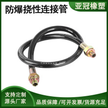 �ӹ����Ʒ��������B�ӹ� DN20���z��������ܛ�� BNG�������Թ�