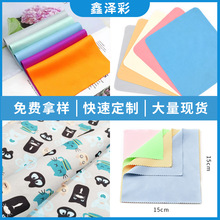 15*15cm�һ��Ҏ���坍�� ���Ƴ����w�S���R��Ƭ�C��C�yӡˢlogo