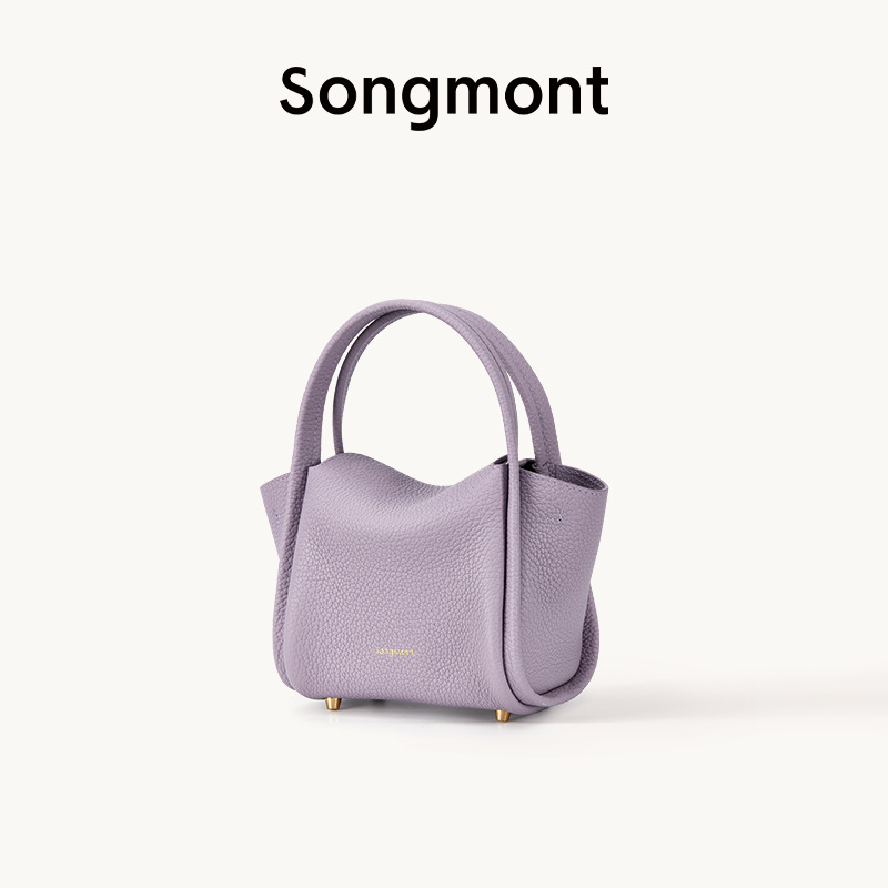 Songmont 山下裕松元宝バッグ ミニ野菜バスケット 第一層牛革ポータブルクロスボディミニ携帯電話バッグ|undefined