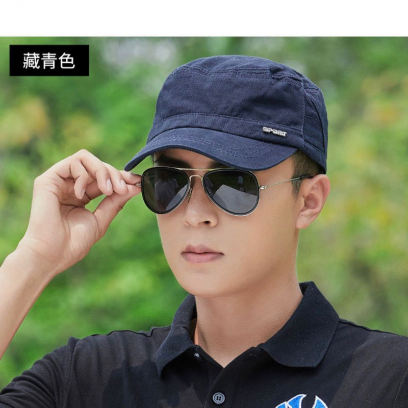 Sun Protection Hat, Men's Fishing Hat, Summer Flat-Top Outdoor Mountaineering Sun Hat, Face-Covering, Anti-Uv Sun Hat