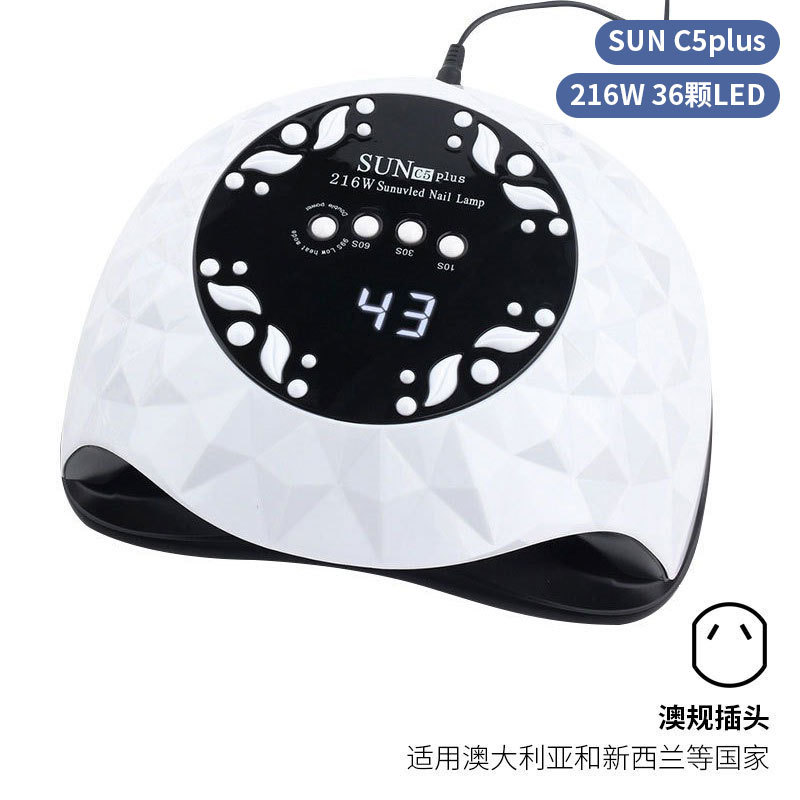 Lámpara de uñas de alta potencia de 256W con mango para principiantes, lámpara de curado de gel para esmalte de uñas, lámpara de fototerapia de secado rápido con colores deslumbrantes para uso transfronterizo.