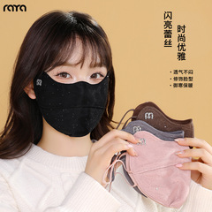 高颜值蕾丝保暖口罩秋冬季女立体加厚脸罩加绒防寒护眼角遮脸面罩