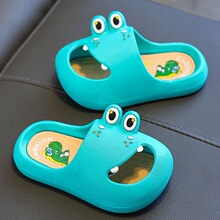 ������ͯ������ͯ�ļ���Ь�ӼҰ��^�҃�ܛ�к��ɐ��Ќ�������