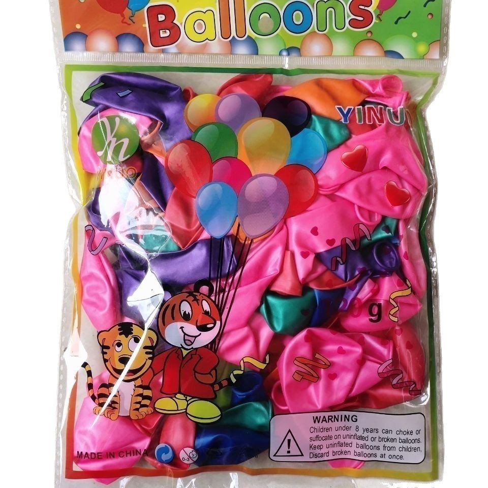 Fábrica al por mayor 1,2G globo de perlas 70 paquete globo de látex de 10 pulgadas KTV bar globo de boda