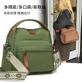 女士单肩包;女士双肩包;旅行包袋