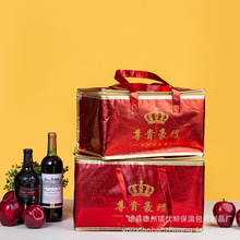 ��̖��ˮ���r���ش�ţ���Ᵽ�ذ���ر��r�����rʳƷ���r���͌���