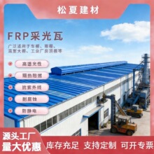 ͸��frp����䓲ɹ������� �����w�S�����;������y����ꖹ������