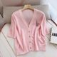 2025 New Sweet Style Age-reducing Elegant Ice Silk T-shirt Printed V-neck Thin plus size chubby girl 100.00kg Knit Shirt for Women