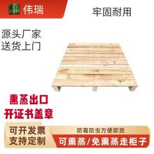 ���ͼӹ�����ľ��1-2�����d���ܷ��ѷ�ˤ���Ì�ľ�ӹ�ľ��