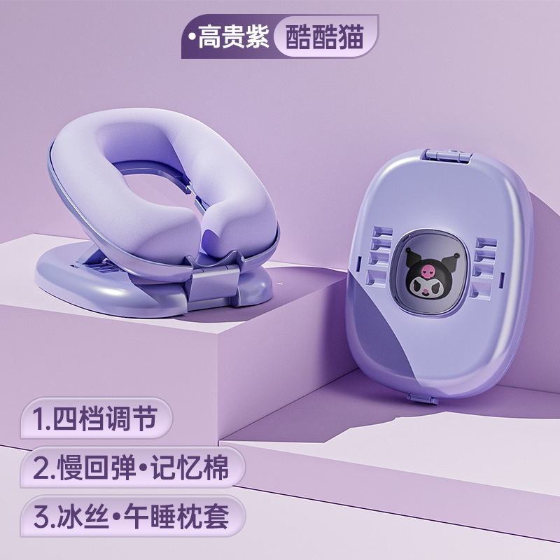 新款儿童午睡枕学生趴桌子睡觉教室午休便携趴趴枕头折叠午睡神器|undefined
