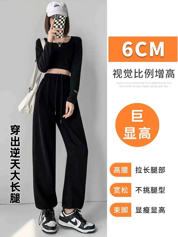Демисезонные брюки, тёплые осенние legging для досуга, американский стиль, шнуровка, свободный крой