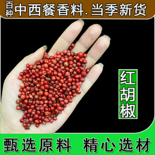 �����500g�������������������ԭ�����ϵ���