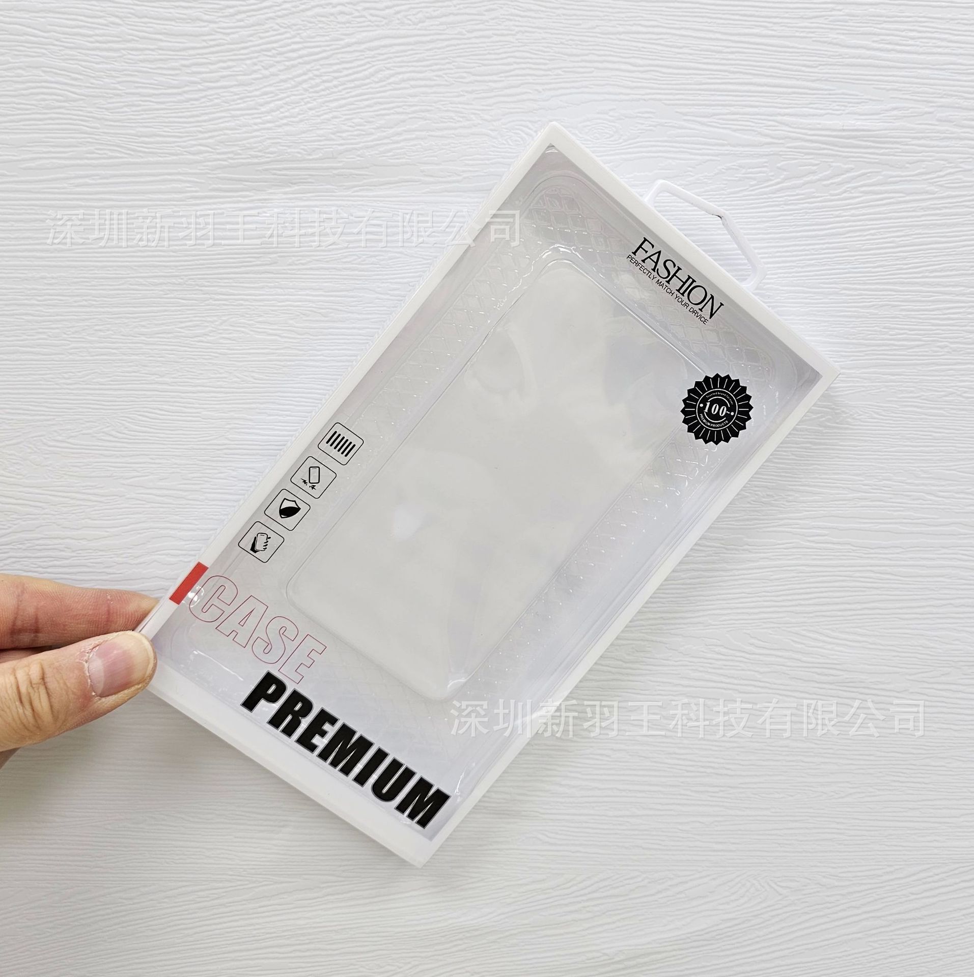 스타일 8 (188*107*17)mm