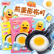 金稻谷18g煎蛋形布町果冻+跳跳糖儿童小零食挂条趣味糖玩超市批发