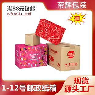 �]�����f����F؛1-12̖���6̖��9̖�伈����ӲԴ�^���S�羳�ۯB