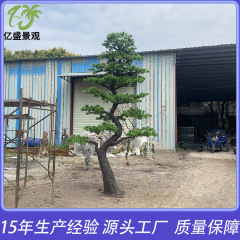 模擬松の木、屋内ホテルの景勝地、人工ガラス繊維強化プラスチックの松の木、羅漢松の木、模擬松の木の造園