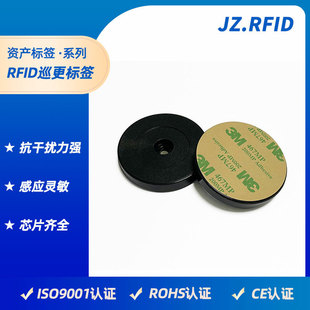 ABS���׈A���X�ſ�NFC��Ә˺����� RFID��������IѲ߉Ѳ����