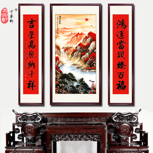 ���î��͏d�쮋�¿��r���d��������ʽɽˮ��������ľ���b�
