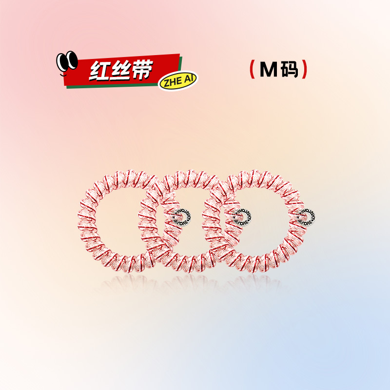 레드리본 M사이즈/싱글