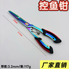 ��⁶๦�ܼ��L�Ӻ�����·���Q �pɫ�ֱ�·���Q ��~���~�Q�~����