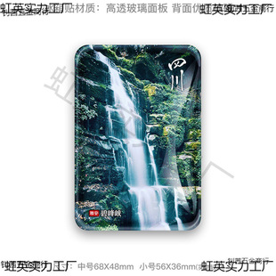 �Ĵ��Ű�üɽ�ϳ����e�_�޵�ꖰ�����ؕ�̷�{����P�o��Ʒ������