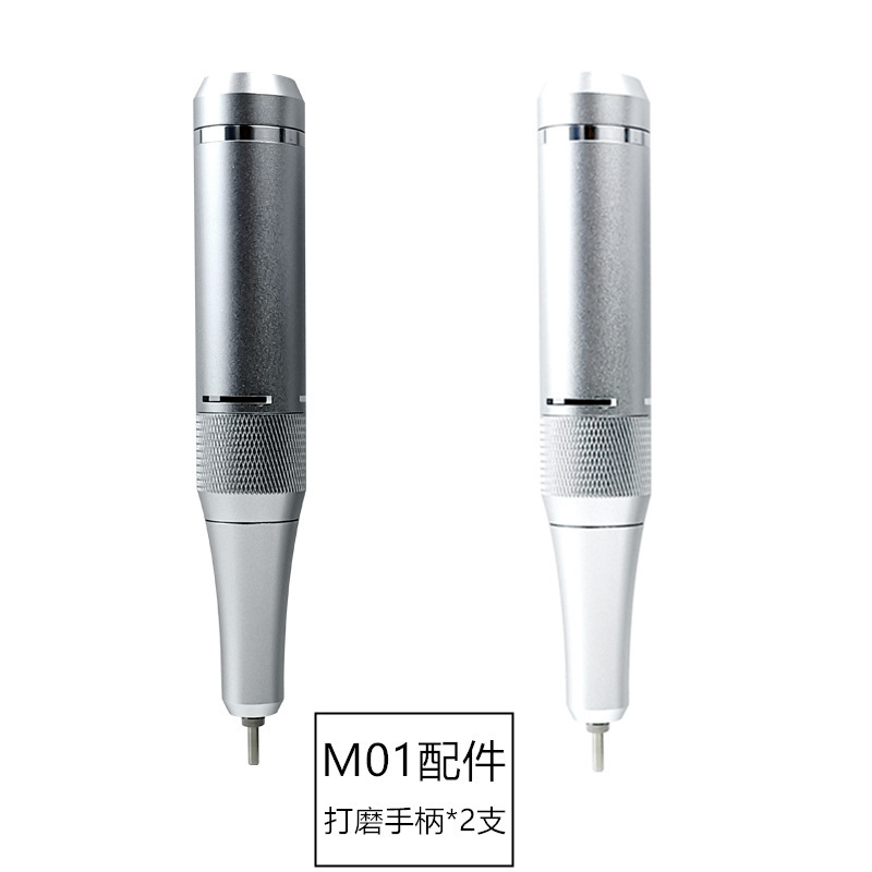 便携式美甲打磨机卸甲去死皮电动新款小型工具美甲店专用磨甲器|undefined