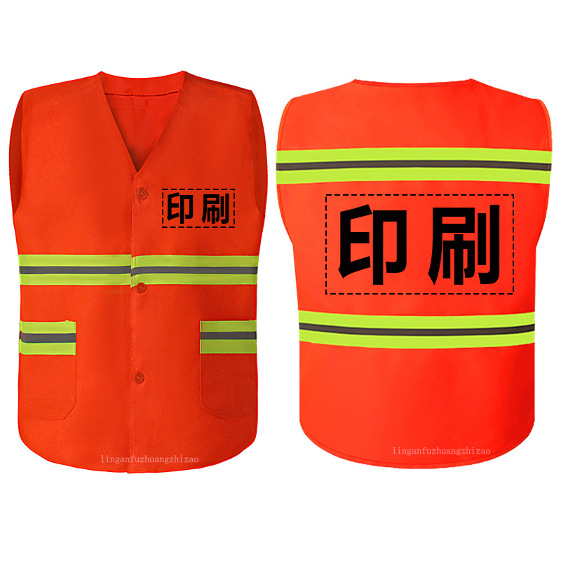Chaleco de Seguridad Reflectante Multibolsillos para Construcción y Tráfico