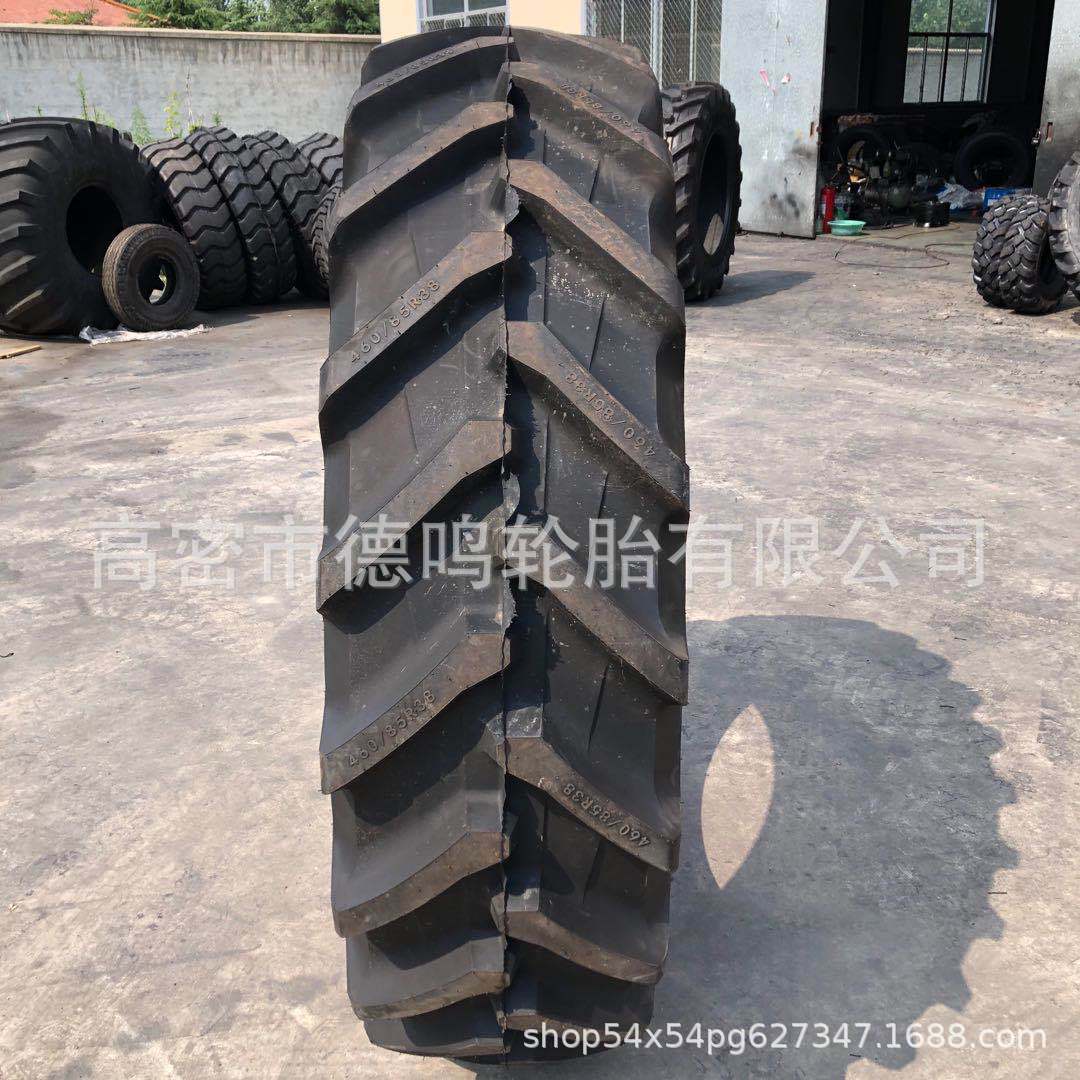 供应钢丝胎农用轮胎 460/85R38 拖拉机轮胎