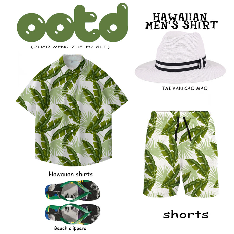 2025 여름 새로운 동남아시아 싼야 여행 셔츠 남성 휴가 해변 바지 하와이 비치 세트