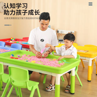 Shopping Mall Square Night Market Detachable Children's Sand Table Game Table Space Sand Table Plastic Liftable Stall Table