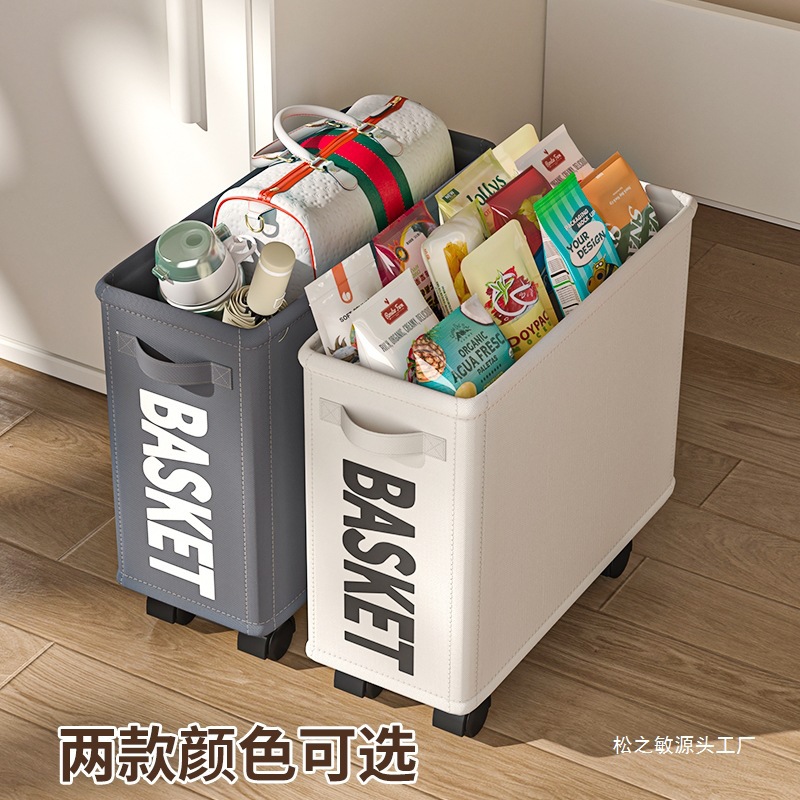 办公室工位办公桌下收纳柜可移动放包收纳筐上班族包包其他牛津布