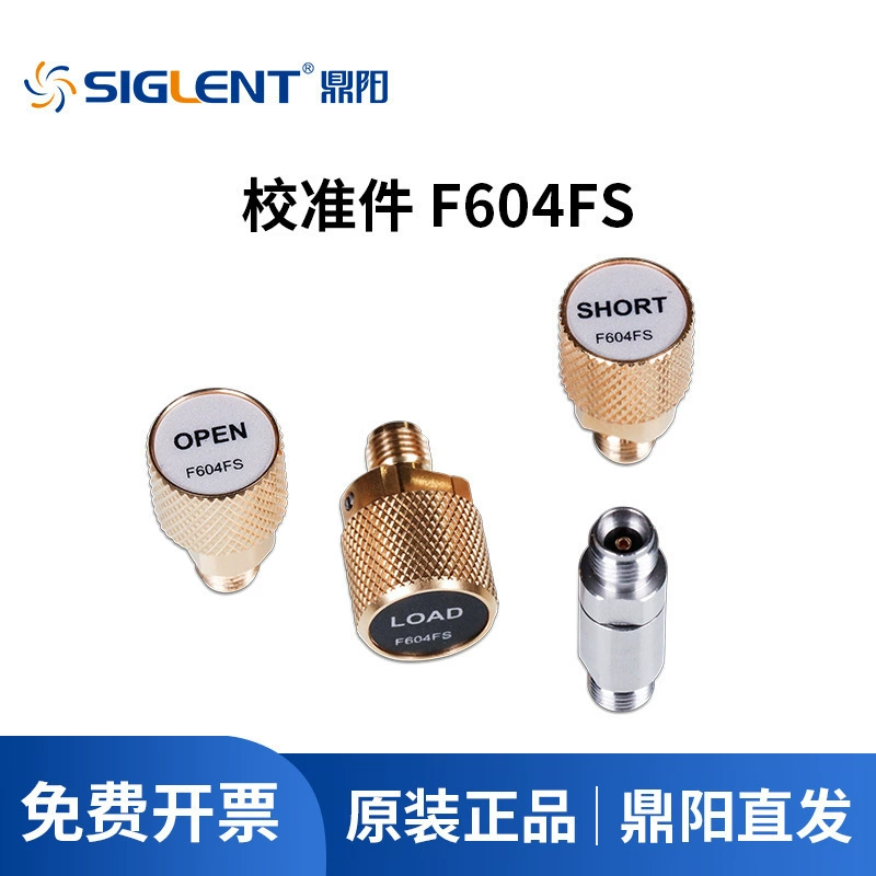 DYINGANG F604FS Детали для механической калибровки, 9 ГГц, интерфейс SMA 3,5 мм, детали для калибровки 50 Ом