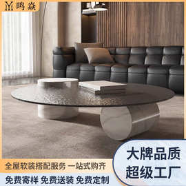 意式轻奢玻璃波浪圆形茶几轻奢2024新款大理石极简风茶桌家用茶几