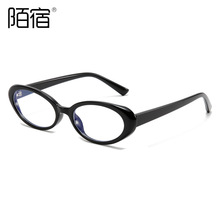 �����¿�ʱ��͸��ɫ��Բ��С���۾�����߶ȿ������TR90G8094