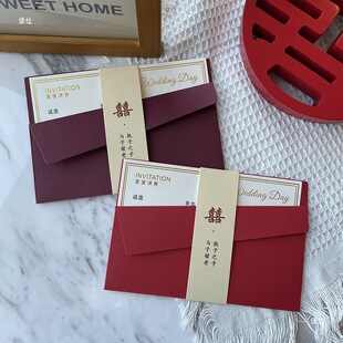 Wedding Invitation Wedding Invitation Wedding Invitation Wedding Invitation 2024 New Custom Paper