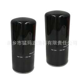 压缩设备配件;其他过滤设备;滤芯