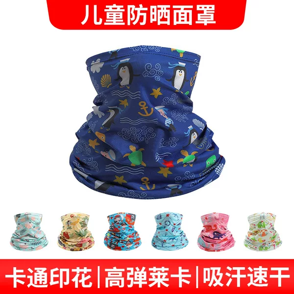 Lanfu Kidsren's Cycling Mask Sun Protection Face Mask Cartoon Printed Ice Silk Sun Protection Neck Scarf