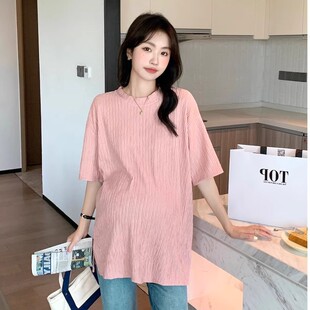 Maternity Wear Thin Cool Summer Wear Summer Pink Top Short-Sleeved Casual Loose Round Neck Bottoming Shirt Pure Color T-Shirt
