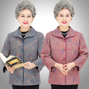 Mom's Autum Lapel Jacket 2024 New Middle-Aged and Elderly Women's Spring and Autum Grandma's Clothing Old Lady's Style Top